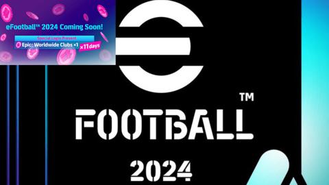 نزول لعبة بيس eFootball 2024