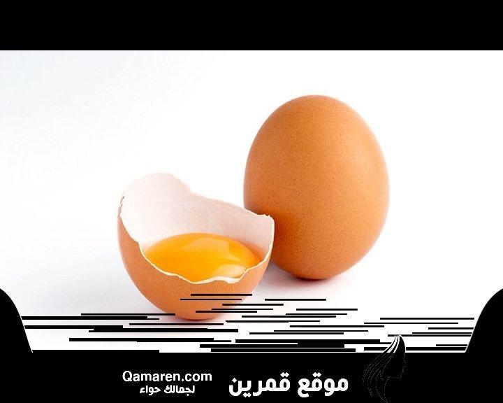 ماسك بياض البيض