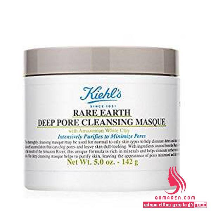 Kiehl s Rare Earth Deep Pore Cleansing Masque