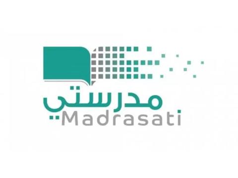 يمكن للمستخدمين تحديث أو استعادة كلمة المرور على منصة ‏madrasati