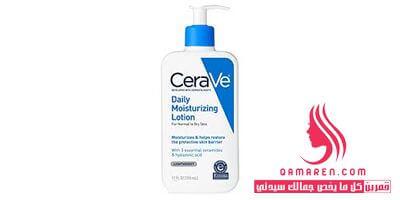 CERAVE Daily Moisturizing Lotion لوشن مرطب الجسم سيرافي