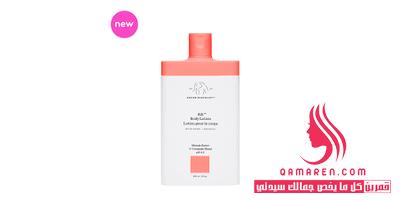 Drunk Elephant Sili Body Lotion لوشن مرطب للجسم درنك الفنت المضاد للأكسدة