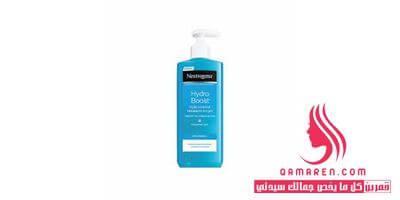 Neutrogena Hydro Boost Body Gel Cream مرطب للجسم نيوتروجينا للبشرة الجافة