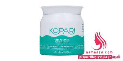 Kopari Coconut Melt مرطب للجسم والبشرة كوباري بزيت جوز الهند