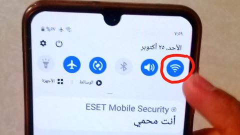 معرفة كلمة سر شبكة الواي فاي بطريقة مجربة ومضمونة