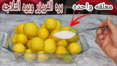 طريقة مختلفة لحفظ وتخزين الثوم