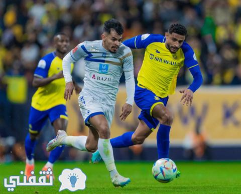 مباراة النصر ضد التعاون في دوري روشن