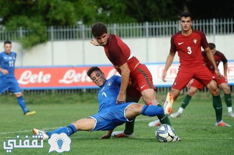 مباراة البرتغال وإيطاليا