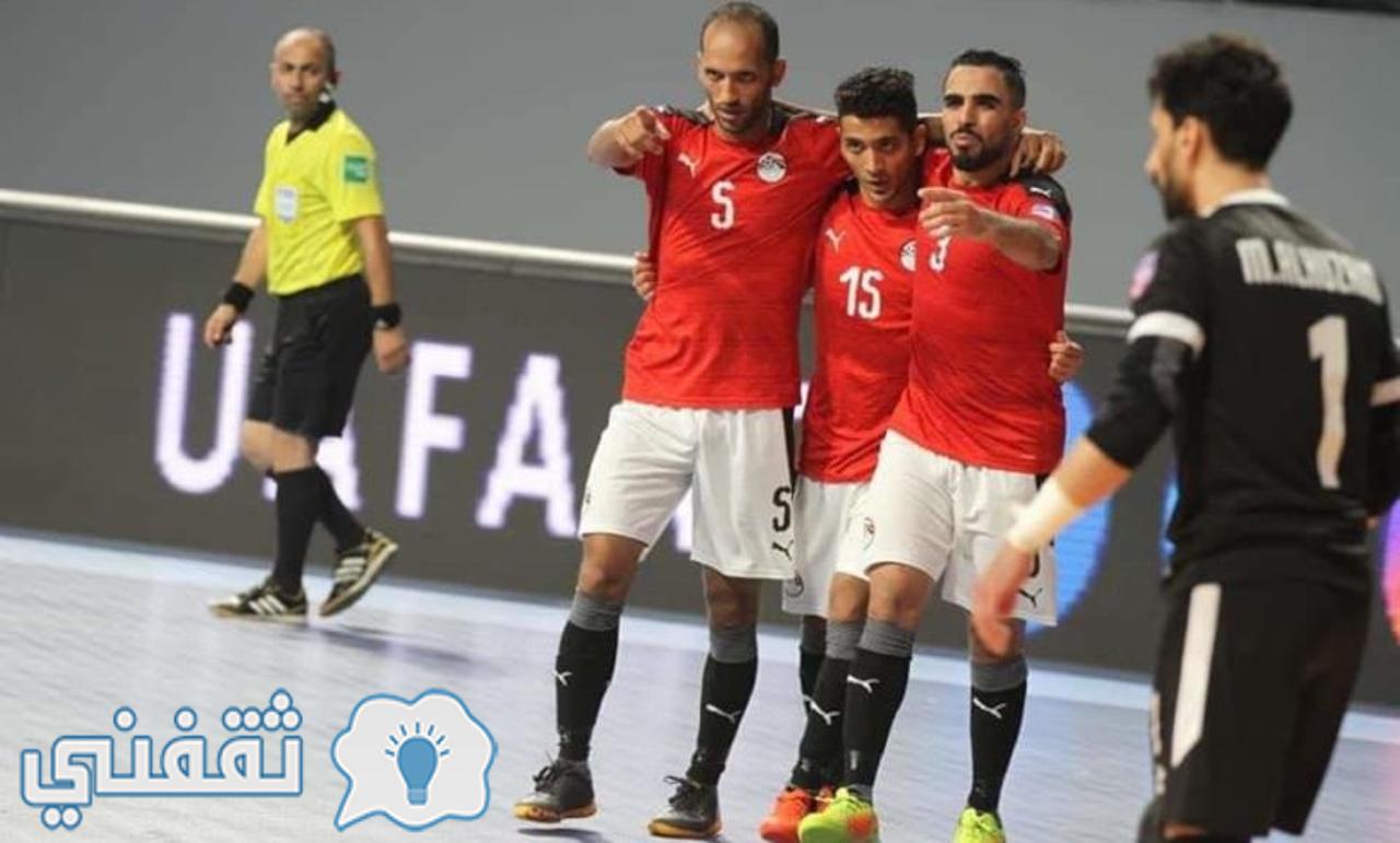 من مواجهة مصر والكويت في كأس العرب للصالات 2021