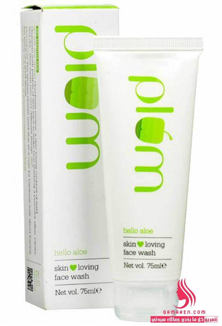 Plum Hello Aloe Skin Loving Face Wash