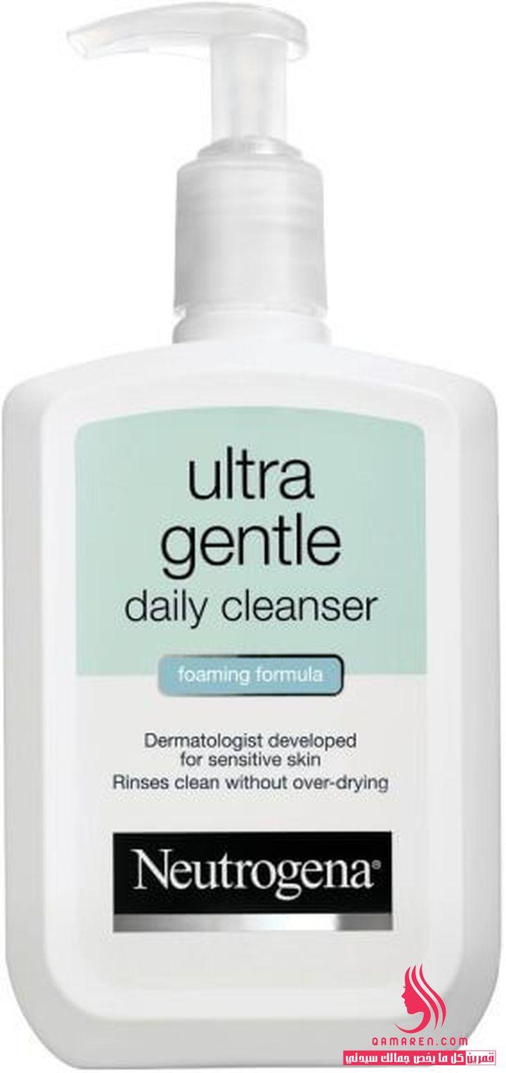 Neutrogena Ultra Gentle Daily Cleanser