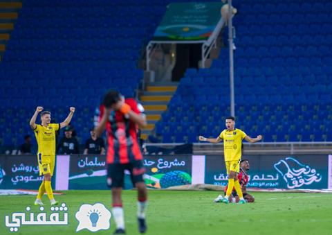 نتيجة مباراة التعاون والرائد في الدوري السعودي للمحترفين