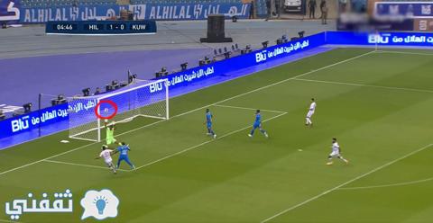 أهداف مباراة الكويت الكويتي والهلال السعودي