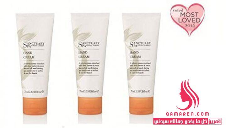 Sanctuary Spa Hand Cream كريم لليدين والأظافر