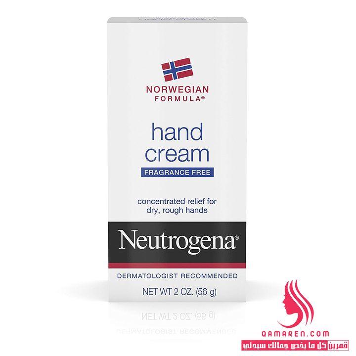  Neutrogena Norwegian Formula Concentrated Hand Cream كريم مركز لليدين الجافة من نيوتروجينا