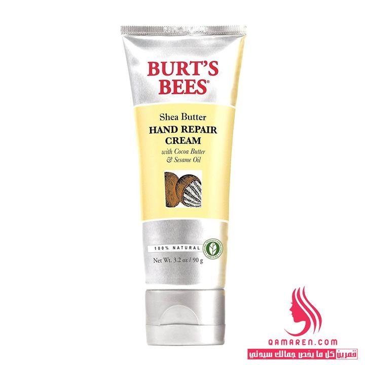 Burt s Bees Shea Butter Hand Repair Cream كريم لليدين بزبدة الشيا