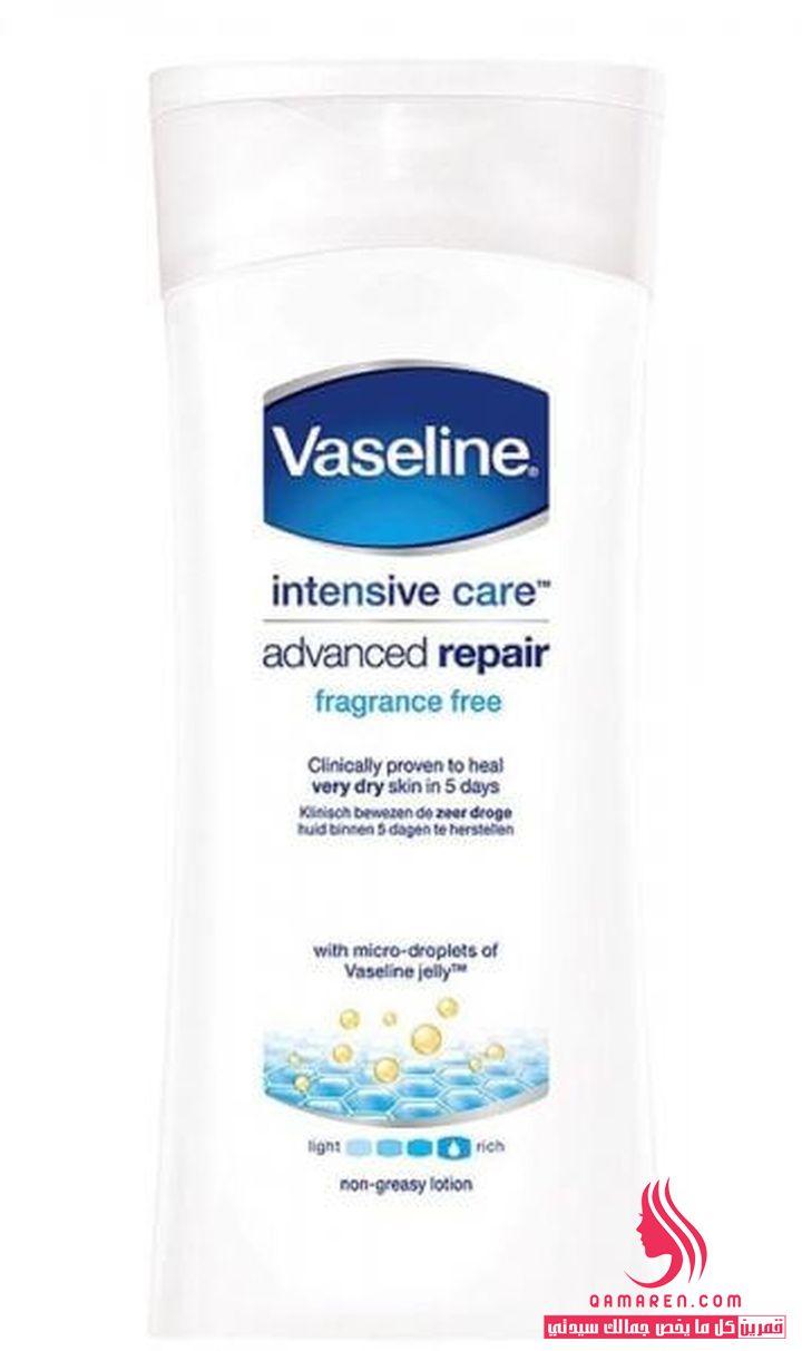 Vaseline Intensive Care Advanced Repair كريم لتنعيم اليدين الجافة 