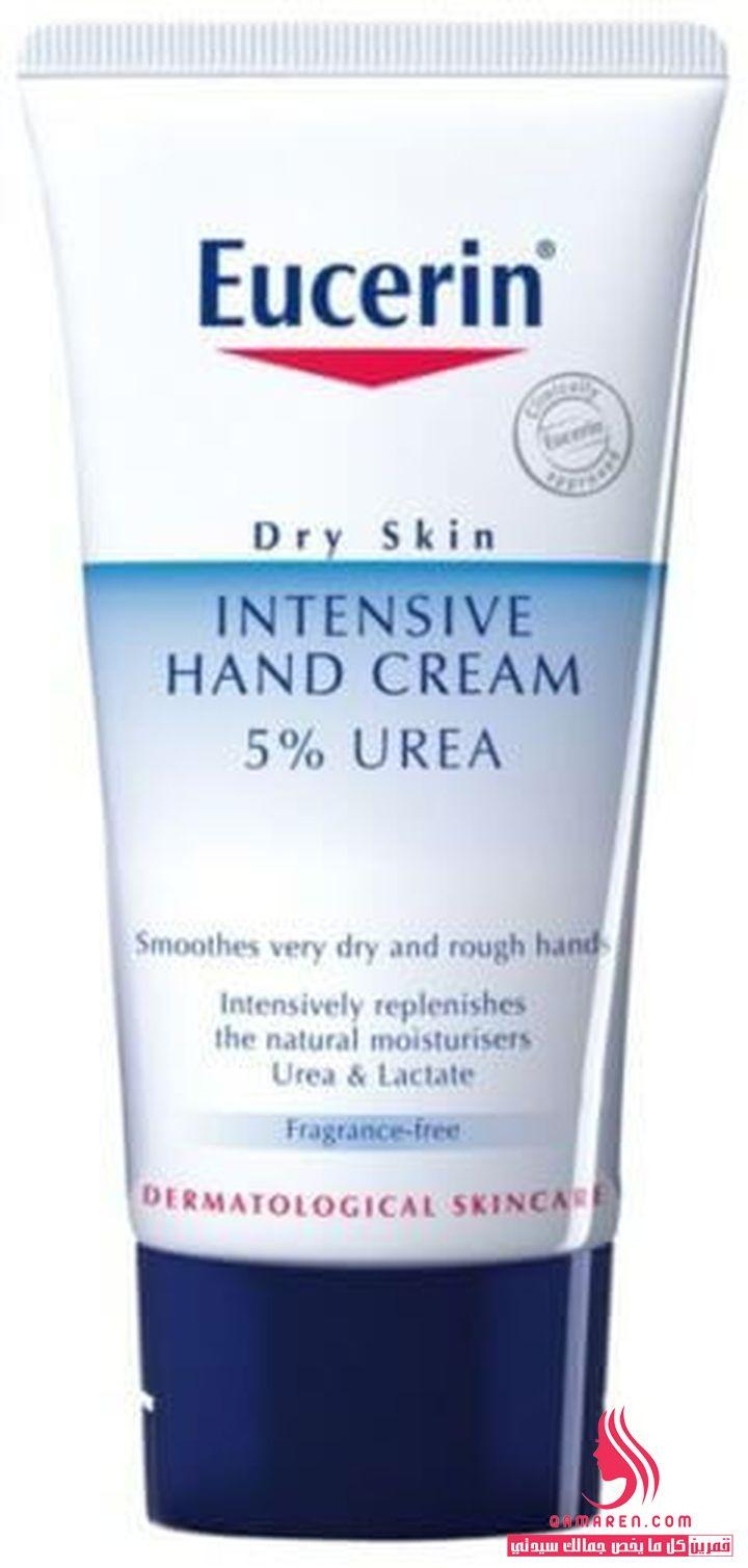 Eucerin Dry Skin Intensive Hand Cream 5% Urea كريم لليدين شديدة الجفاف