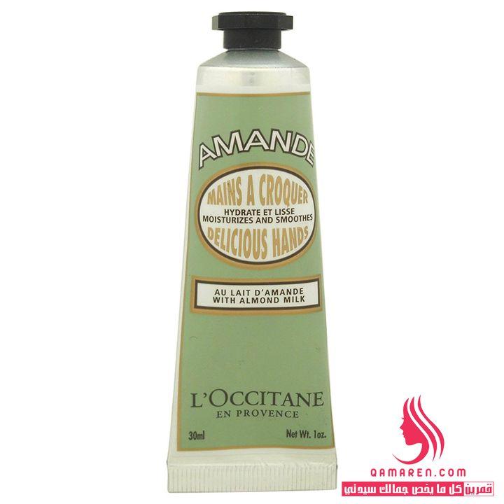 L Occitane Almond Delicious Hands كريم لليدين بزيت اللوز