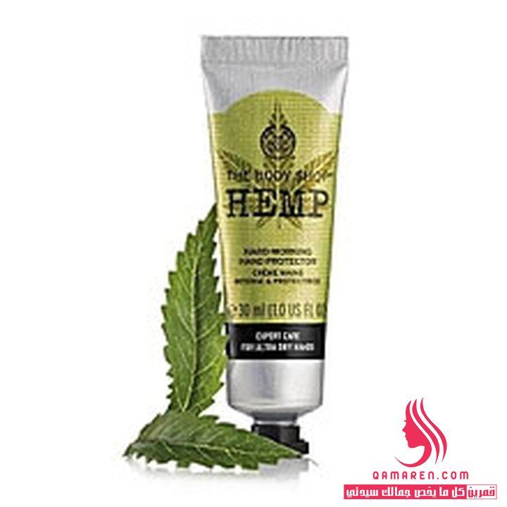 The Body Shop Hemp Hand Protector كريم لتنعيم اليدين بزيت بذور القنب