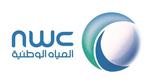 التقديم بوظائف شركة المياه الوطنية Nwc بالسعودية