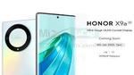 هونر تطلق هاتفها الجديد Honor Magic V7 بمميزات