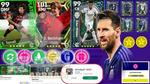 إضافات بكجات الخميس 3 أغسطس بيس 2023 Efootball