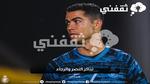 رابــــط حجز تذاكر النصر والرجاء ربع نهائي كأس