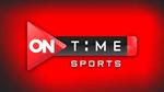 تردد قنوات أون تايم سبورت On Time Sport الجديد