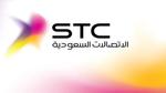 تعرف على طريقة الاستعلام عن فاتورة الجوال Stc