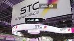 تقسيط الجوالات من Stc بدون فوائد وشروط الأهلية