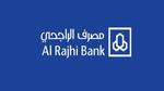 خطوات فتح حساب داخل مصرف الراجحي Alrajhibank