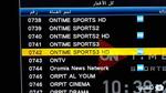 ما هو تردد قناه اون تايم سبورت On Time Sport Hd