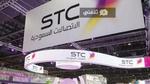 ما هي شروط تقسيط جوال من Stc وطريقة الاستعلام