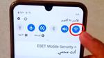 معرفة باسورد شبكة ال Wifi في أقل من دقيقة..