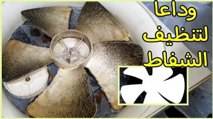 كوب دقيق واحد أعملو ٢٤ قطعة جاتوه الحلواني