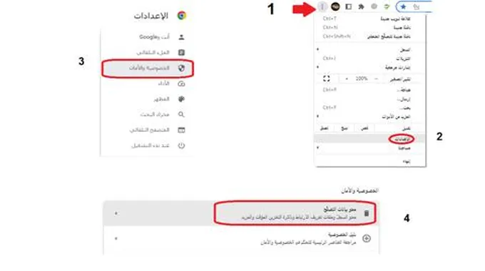 “برقم جلوس الطالب” نتيجة الثانوية العامة 2023