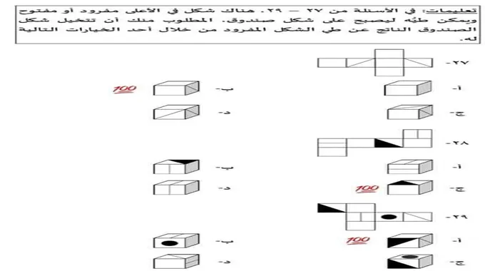 طريقة عمل دونات دانكن دونتس بعجينة هشة جدا ً