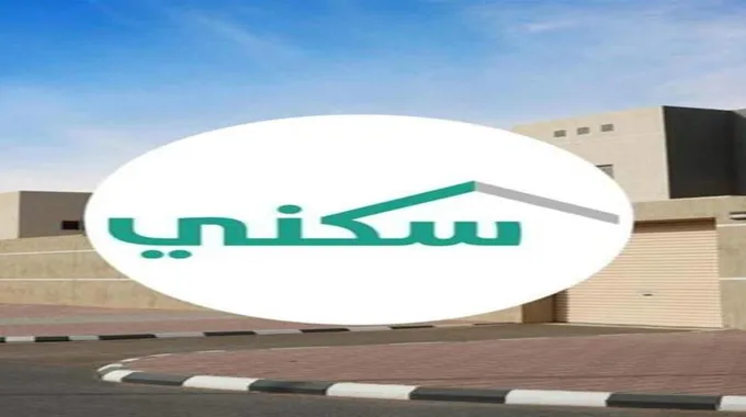 ما هي خطوات التقديم على منحة الديوان الملكي من