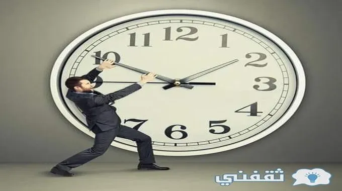 متى تنزل العلاوة السنوية لعام 1445 وبدل غلاء