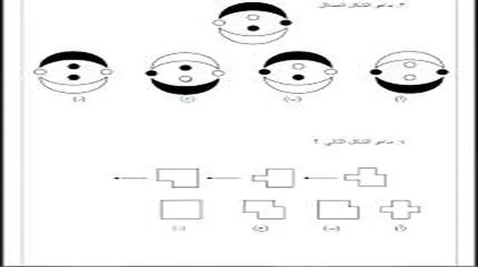 “مش هتقعد في الحمام بالساعات”.. أفضل طرق علاج