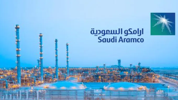 رابط تقديم أرامكو Aramco ثانوي 2023 برنامج