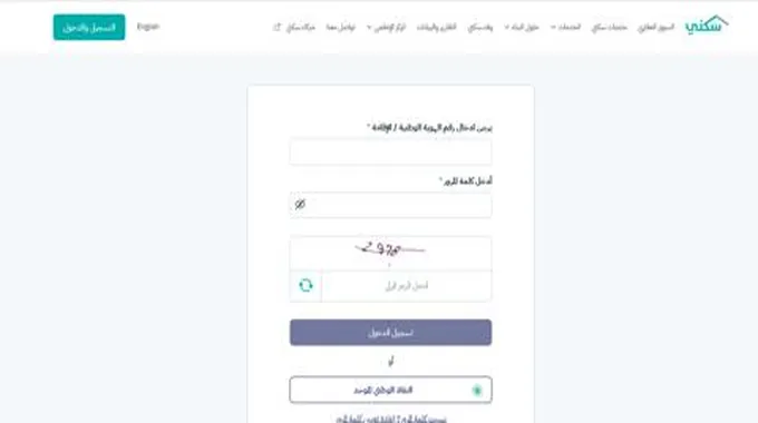 سيارات للتنازل لدواعي السفر العاجل بدون مقابل