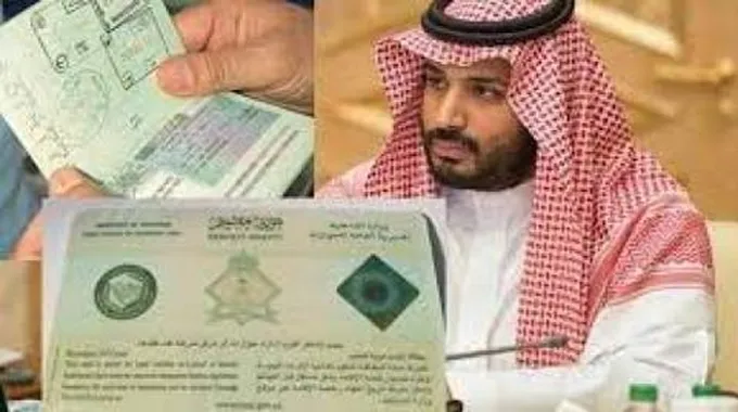 كيف يمكن الحصول على إقامة في السعودية لمواليد