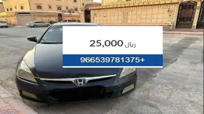 بسعر رخيص 25000 ريال سيارات هوندا مستعملة للبيع