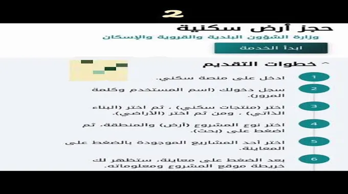 طريقة عمل الدونات الأصلية في البيت بمكونات