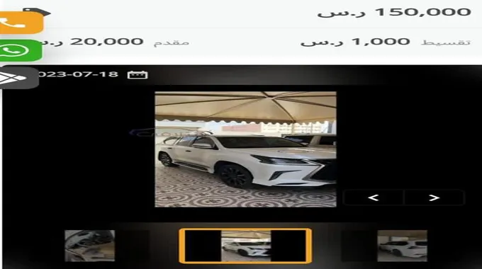 بقسط أقل من 1000 ريال سعودي سيارات ممتازة ممشى