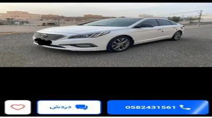 بسعر 15 الف ريال سيارة اكسنت أوتوماتيك للبيع