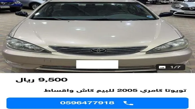 فرصة عظيمة سيارات حديثة استعمال نظيف بحد أقصى