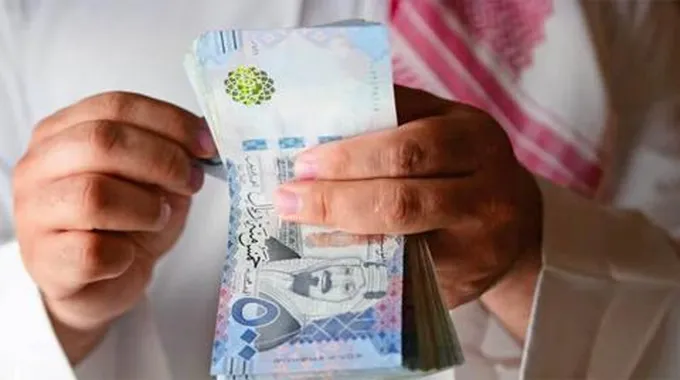 50000 ريال بدون كفيل من البنك السعودي للاستثمار